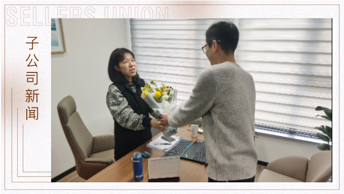 女王，從不遜色